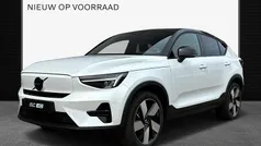 Gebruikt 2025 Volvo EC40 Plus SUV | € 44.800 (Eerlijke prijs)