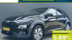 Gebruikt 2020 Hyundai Kona SUV | € 20.485 (Eerlijke prijs)