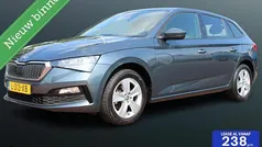 Gebruikt 2021 Skoda Scala Business Line Hatchback | € 17.795 (Eerlijke prijs)