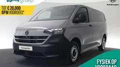 VW T6.1