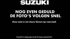 Blauw Gebruikt 2017 Suzuki Ignis Hatchback | € 12.499 (Eerlijke prijs)
