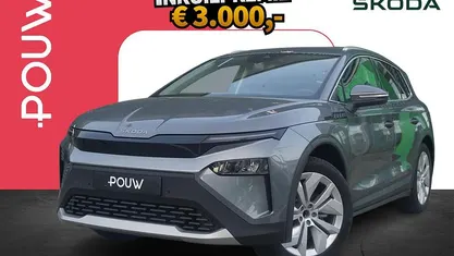 Zwart Nieuw 2025 Skoda Elroq Business Line SUV | € 39.450 (Eerlijke prijs)