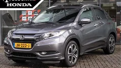 Grijs Gebruikt 2016 Honda HR-V Executive SUV | € 14.750 (Eerlijke prijs)