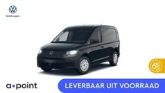 Zwart Nieuw 2024 VW Caddy Trendline MPV | € 22.995 (Goede deal)