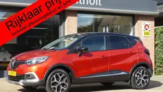 Gebruikt 2017 Renault Captur Intens SUV | € 13.250 (Eerlijke prijs)