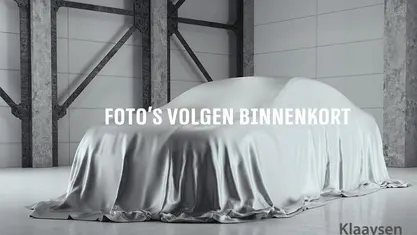 Occasion 2021 Citroën C3 Feel Hatchback | € 11.950 (Eerlijke prijs)