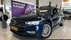 Blauw Gebruikt 2020 VW Passat Stationwagen | € 20.450 (Eerlijke prijs)