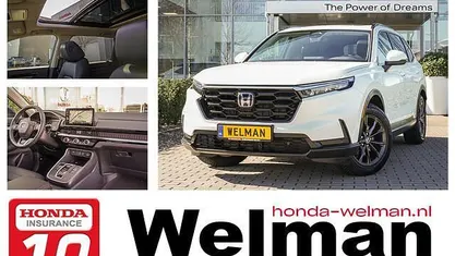 Occasion 2026 Honda CR-V Elegance SUV | € 51.195 (Eerlijke prijs)