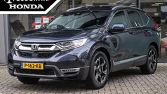 Blauw Gebruikt 2019 Honda CR-V Executive SUV | € 28.750 (Eerlijke prijs)