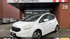 Wit Gebruikt 2017 Kia Venga Hatchback | € 14.945 (Eerlijke prijs)