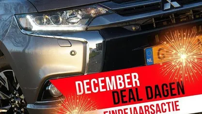 Gebruikt 2017 Mitsubishi Outlander SUV | € 17.425 (Eerlijke prijs)