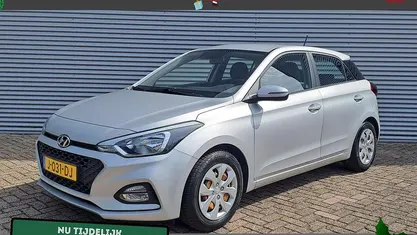 Gebruikt 2020 Hyundai i20 Comfort Hatchback | € 15.495 (Eerlijke prijs)