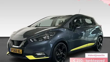 Occasion Nissan Micra 2022 Grijs Hatchback