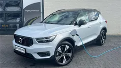 Grijs Gebruikt 2022 Volvo XC40 Plus SUV | € 37.990 (Eerlijke prijs)