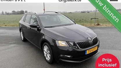 Occasion Skoda Octavia Business Line 150 PK (110 kW) 2018 Stationwagen
