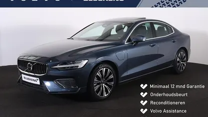 Occasion Volvo S60 Plus 349 PK (256 kW) 2023 Blauw Sedan