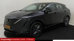 Groen Gebruikt 2024 Nissan Ariya SV SUV | € 34.440 (Eerlijke prijs)