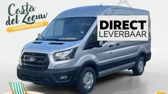 Moondust silver Nieuw 2024 Ford Transit Trend Van | € 37.975 (Super prijs)