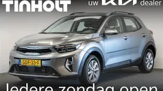 Grijs Gebruikt 2024 Kia Stonic SUV | € 22.250 (Eerlijke prijs)