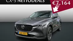 Grijs Gebruikt 2025 Mazda CX-5 Ad'Vantage SUV | € 42.925 (Eerlijke prijs)