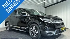 Gebruikt 2019 Honda CR-V Hybrid SUV | € 25.640 (Eerlijke prijs)