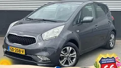 Gebruikt 2015 Kia Venga First Edition Hatchback | € 10.900 (Eerlijke prijs)