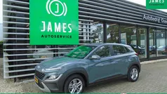 Groen Gebruikt 2021 Hyundai Kona Comfort SUV | € 19.045 (Goede deal)