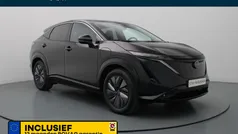 Gebruikt 2025 Nissan Ariya SUV | € 39.990 (Eerlijke prijs)