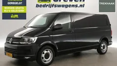 Zwart Gebruikt 2018 VW T6 Van | € 18.400 (Super prijs)