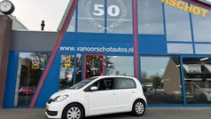 Gebruikt 2018 Skoda Citigo Ambition Hatchback | € 6.950 (Goede deal)