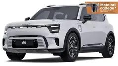 Gebruikt 2025 Smart #5 Pro SUV | € 43.940 (Eerlijke prijs)