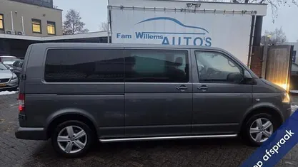 Occasion 2012 VW T5 Edition Van | € 12.921 (Eerlijke prijs)