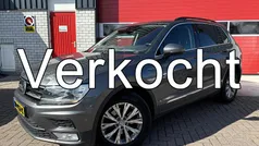 Gebruikt 2017 VW Tiguan Comfortline SUV | € 21.183 (Eerlijke prijs)