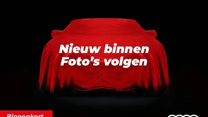 Zwart (metallic) Gebruikt 2022 Audi Q3 S-Line SUV | € 33.450 (Super prijs)