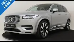 Zilver Gebruikt 2024 Volvo XC90 Ultimate SUV | € 74.890 (Eerlijke prijs)