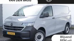 VW T6.1