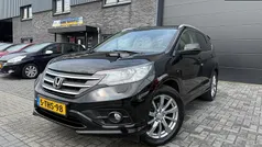 Gebruikt 2014 Honda CR-V Executive SUV | € 16.450 (Eerlijke prijs)