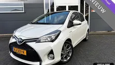 Gebruikt 2016 Toyota Yaris Hatchback | € 9.995 (Eerlijke prijs)