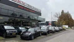 Gebruikt 2007 Honda Civic Comfort Hatchback | € 4.290 (Eerlijke prijs)