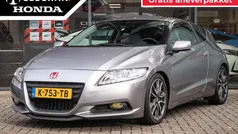 Grijs Gebruikt 2011 Honda CR-Z Sport Coupé | € 8.950 (Eerlijke prijs)