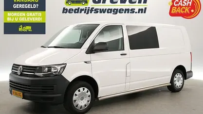 Occasion 2019 VW T6.1 Van | € 22.850 (Eerlijke prijs)