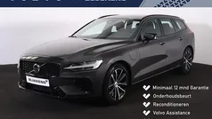 Gebruikt 2025 Volvo V60 Plus Stationwagen | € 51.900 (Eerlijke prijs)
