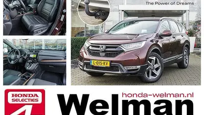 Gebruikt 2019 Honda CR-V Executive SUV | € 29.950 (Eerlijke prijs)