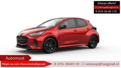 Rood Nieuw 2025 Mazda 2 Homura-Line Hatchback | € 29.950 (Eerlijke prijs)