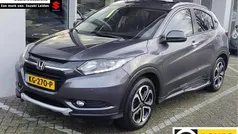 Grijs Gebruikt 2016 Honda HR-V Executive SUV | € 15.745 (Eerlijke prijs)