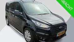 Gebruikt 2021 Ford Transit Trend Van | € 14.945 (Eerlijke prijs)