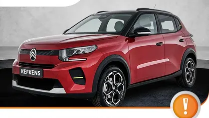 Occasion 2025 Citroën C3 Hatchback | € 22.825 (Eerlijke prijs)