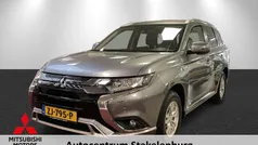 Mitsubishi Outlander P-HEV