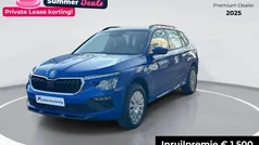 Blauw Nieuw 2025 Skoda Kamiq Essence SUV | € 26.490 (Super prijs)