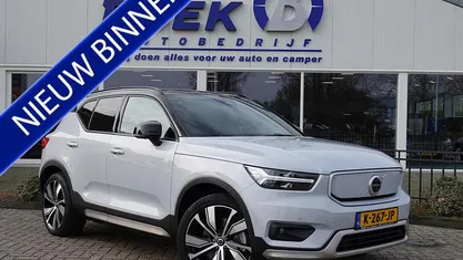 Occasion Volvo XC40 R-Design 300 kW (408 PK) 2020 Grijs SUV